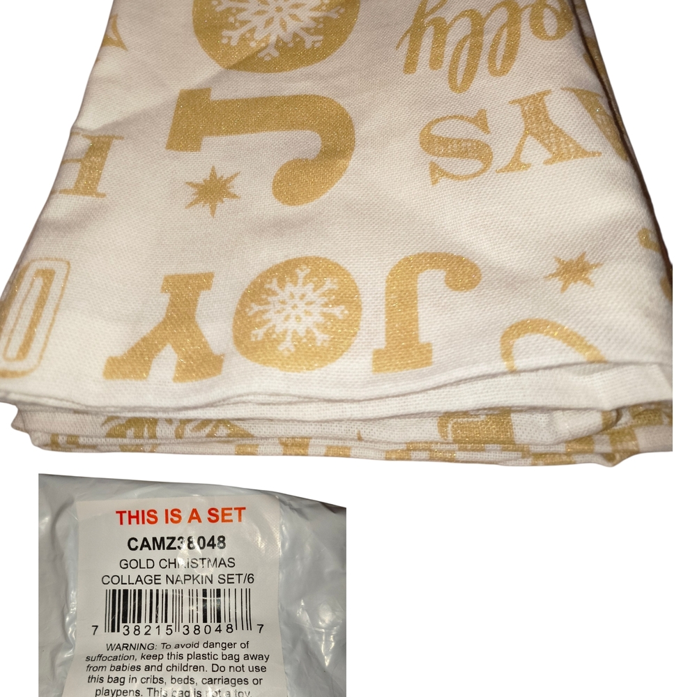 Gold Holiday Napkin Set